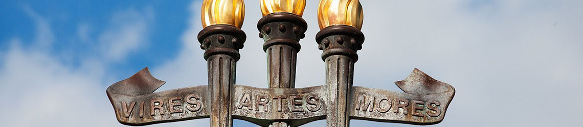 Photo of the University Center's three torches fountain of Vires, Artes, Mores